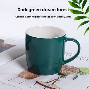 Tazza in Ceramica di Design Nordico di Lusso, Grande Capacità per Caffè/Tè, con Logo Pubblicitario Stampato e Confezione Regalo - Product Image 1