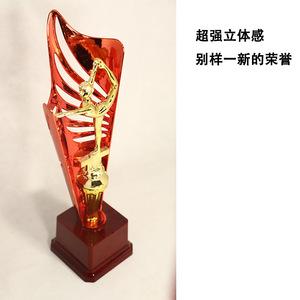 Creative Dance <b>Trophy</b> 28cm Plastic Synthetic <b>Engraving</b> Uv Printing Durable Award For Dance Competition - Product Image 4