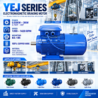 Moteur à induction à frein électromagnétique AC YEJ 0,55-3 kW 1390 tr/min 1400 tr/min 1420 tr/min