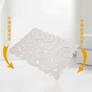 Leaf Shaped Bath Mat TPE Anti Slip White Minimalist Design For Bathroom Shower Toilet Floor Protection - Product Image 1