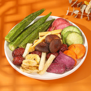 Ensemble complet de Chips de fruits et légumes, mélange de fruits et légumes, 250g, emballage en sachet de fruits <span class=keywords><strong>secs</strong></span>, Chips de bananes, température normale, fruits Sec - Product Image 4