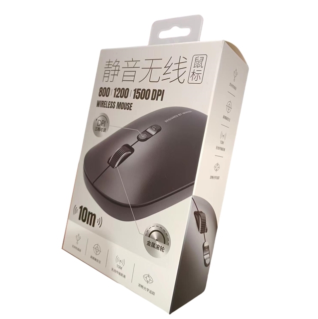 Small Batch Customized Computer Accessories Mouse Packaging Paper Box with Hook