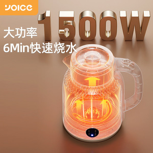 กาต้มน้ำไฟฟ้า Yoicc 1500W 2 ลิตร ต้มเร็ว พร้อมฟังก์ชั่นอุ่นร้อน สำหรับใช้ในครัวเรือน - Product Image 1