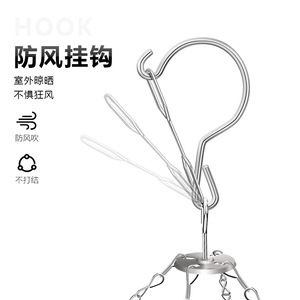 ราวแขวนถุงเท้าสแตนเลสทรง X พร้อมคลิปหนีบ 20 ตัว ราวตากผ้า - Product Image 4