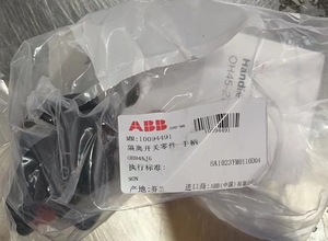 Interruttori ABB Originali, Sezionatori OT e OTM OHB45J6 OHB65J6 OHB80J6 con Maniglia - Product Image 2