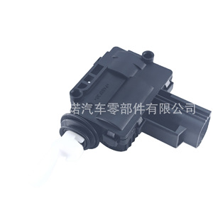 Actuador de Cerradura de Puerta de Tanque de Combustible 3M DN173 para Sistema de Cierre Centralizado de Ford Focus - Product Image 1