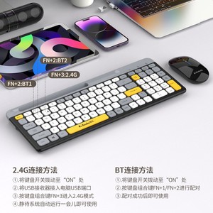 Combo clavier et souris sans fil Razer Viper K100, double mode, fin et portable, pour ordinateur de bureau, ordinateur portable, usage professionnel - Product Image 5