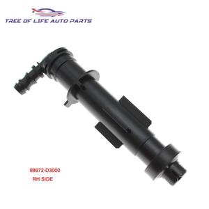 Buses de lave-phares Hyundai Tucson 98671 D3000 98672 D3000 Pare-chocs avant en plastique R L - Product Image 3