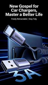 Câble de charge rapide rétractable UGREEN USB-A vers USB-C 20W pour appareils CarPlay et Android – Câble de synchronisation de données tressé de 1,5 m - Product Image 4
