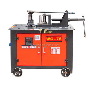 Machine de cintrage automatique de tubes durable, utilisée pour les poussettes, les brouettes, les supports de véhicules, les conduites et les tuyaux d'échappement - Product Image 1