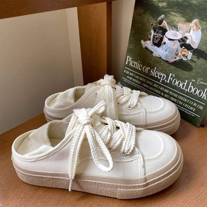 <span class=keywords><strong>Scarpe</strong></span> <span class=keywords><strong>Bianche</strong></span> con Tacco Basso Stile Carino, <span class=keywords><strong>Scarpe</strong></span> di <span class=keywords><strong>Tela</strong></span> da Donna, <span class=keywords><strong>Scarpe</strong></span> Versatili con Suola Spessa di Tendenza, Sneakers Casual - Product Image 2