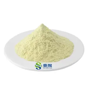 顶级纯天然豆蔻提取物CAS 19309-14-9 98% 豆蔻粉
