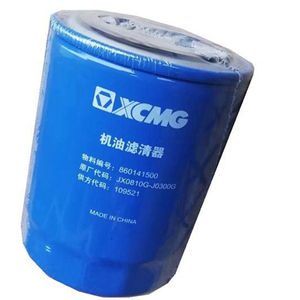 JX0818 61000070005 suku cadang pemuat roda WD10/WD615 Filter oli mesin - Product Image 1