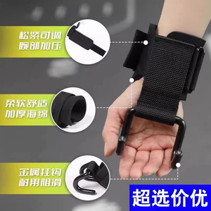 สายรัดข้อมือแบบตะขอเกี่ยว ไนลอน สำหรับฝึกความแข็งแรง ช่วยในการดึงข้อและเดดลิฟท์ ใช้ได้ทั้งชายและหญิง - Product Image 3
