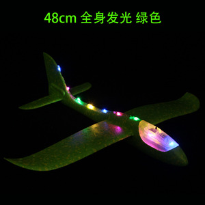 Juguetes de Aviones con Luces LED, Avión de Espuma Grande para Lanzar, 2 Modos de Vuelo, Planeador - Juguetes Voladores para Exteriores, Juegos para Niños - Product Image 5