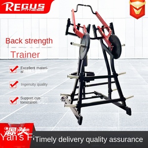 Split-Action Stahl-Rückentrainer mit Frontzugkissen, Fitnessgerät, Hummer-Zoll-Einsatz-Rudergerät - Product Image 3