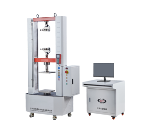 Machine d'essai universelle électronique contrôlée par micro-ordinateur WD-50 pour le test de contrainte des matériaux métalliques - Product Image 6