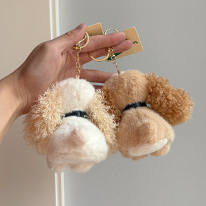 Llavero de Peluche de Perro Directo de Fábrica, Colgante Personalizado Realista de <span class=keywords><strong>Cocker</strong></span> <span class=keywords><strong>Spaniel</strong></span>, Lindo Juguete de Peluche de Cachorro con Orejas Rizadas para Venta al por Mayor - Product Image 4