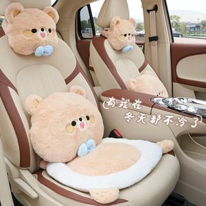 Hane Bear Car Seat Cushion U <b>Shape</b> Soft Sponge Anti Slip Four Seasons Lumbar Support Decorative Pillow - Product Image 4
