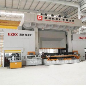 Prensa Hidráulica Huzhou Machine Tool Hjy27-Tf de 1000 Toneladas, Línea de Producción Automatizada para Forjado de Plástico - Product Image 1