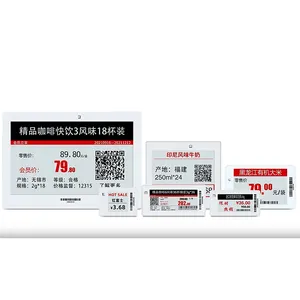 2.13 इंच की स्याही स्क्रीन इलेक्ट्रॉनिक शेल्फ लेबल सिस्टम एस्ल वायरलेस काले, सफेद, पीले और लाल मूल्य टैग का प्रबंधन करता है।
