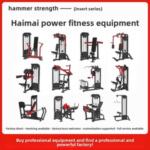 Máquina de entrenamiento de fuerza Haomai Steel Hummer Insert con funciones de press de pecho, dominadas altas/bajas y extensión de piernas - Product Image 5