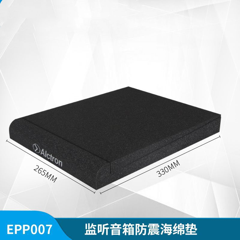EPP07