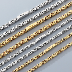 Hip Hop 6mm 8mm Byzantine Chain <strong>Link</strong> Gold and Steel Waterproof Stainless Steel Byzantine Necklace Bracelet Jewelry Set - Product Image 2