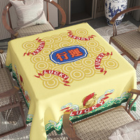 Nappe de table de mahjong en tissu à poils courts, antidérapante, durable, insonorisante, nouveau style chinois, accessoires de mahjong