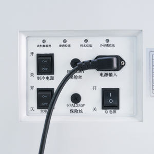 Analizador de Química Clínica Automático BIOBASE BK-400, 400 Pruebas por Hora - Product Image 4