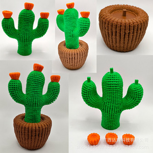 3D Printed Animal Shape <b>Vases</b> In Pink Purple Blue ABS Material For Home Decor - Product Image 4