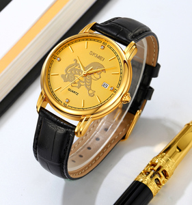 นาฬิกา SKMEI 2327 รุ่นหรูหรา สายหนังสีทอง ขนาด 18 มม. ลายการ์ตูนงู 12 นักษัตรจีน ผลิตตามสั่ง OEM - Product Image 4