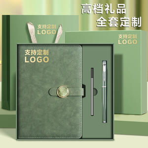 Customized Pu Leather Notebook Business Gift Set Wireless Perfect Binding Personalization Digital Printing 80G Daolin Paper - Product Image 2