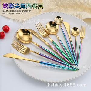 Cubiertos iridiscentes dorados Jinhui Industrial, juego de tenedor y cuchara de acero inoxidable 304 con acabado espejo para postre, fiesta de té - Product Image 4