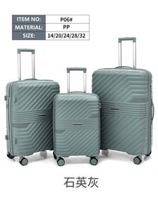 Ensemble <span class=keywords><strong>de</strong></span> <span class=keywords><strong>valises</strong></span> <span class=keywords><strong>rigides</strong></span> légères et imperméables <span class=keywords><strong>de</strong></span> haute qualité en trois pièces avec poignées souples, logo personnalisé, 4 roues verrouillables, matériau PP - Product Image 5