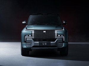 BYD หยางหวัง U8รุ่นหรูหรารถ SUV ขนาดใหญ่คุณภาพสูงรถไฟฟ้าใหม่ความสามารถในการขยายช่วงออฟโรดที่เหลือ - Product Image 2