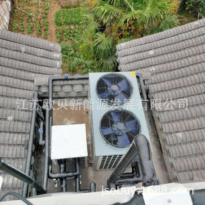 Calentador de Agua con Bomba de Calor de Fuente de Aire, Comercial, de Alta Eficiencia, Carcasa Metálica, R410A, Eléctrico - Product Image 3