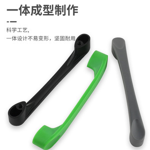 Furniture Handle Plastic Bar Shape 96mm Hole Spacing Antirust Drawer Cabinet Door Minimalist Design - Product Image 4