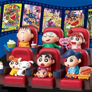 6 unids/set 9CM Crayon Shin-Chan figura modelo cine figura de acción Chasis de coche colección figurita modelo PVC Anime figura estatuas - Product Image 2