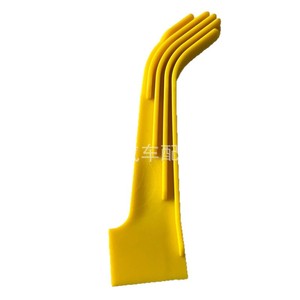 Poignée de verrouillage du capot 7934E7 pour Citroën Berlingo B9 Peugeot Partner MK2 Jaune Pièce de rechange - Product Image 5