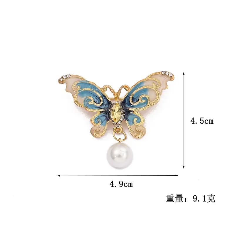 Fashion Personality Insect Pin Corsage Rhinestones Butterfly Pendant Brooch for Women or Girls Costume Jewelry