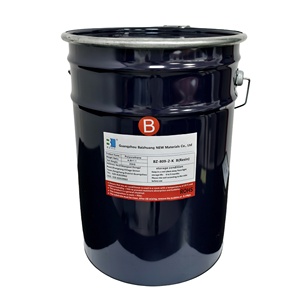 Kit de <span class=keywords><strong>colle</strong></span> <span class=keywords><strong>PU</strong></span> pour l'étanchéité des cartouches de purificateur d'eau domestique et industriel BZ-809-2-K - Product Image 3