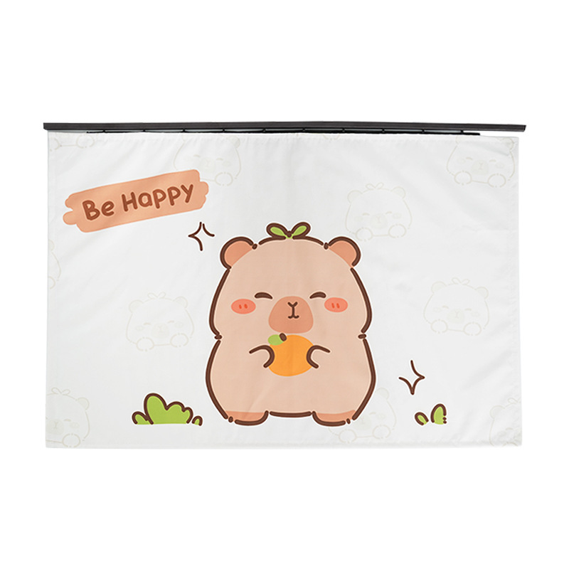 Long Grass Pig Square Sunshade Curtain