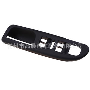 Poignée de porte Volkswagen Passat B6 en ABS 2006-2010 Noir Beige Gris Bois de pêche 3C1867171B - Product Image 2