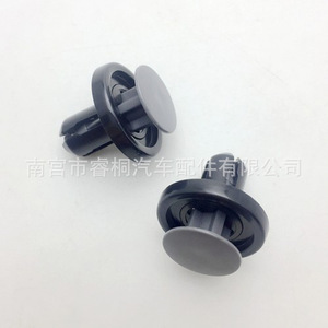 Clip de Expansión para Parachoques de Coche Shuangxuan 9046709227 para Toyota Lexus RAV4, Sujetador de Plástico - Product Image 5