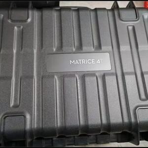 Version mondiale originale Matrice 4T 4E Carefree Plus Drone modulaire Matrice 4E 4t UAV universel avec caméra grand angle - Product Image 2