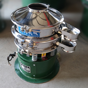 Équipement d'écran vibrant de classement multicouche à haute efficacité pour le filtrage fin des composants de moteur de noyau de matériaux particulaires - Product Image 2