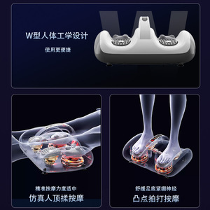 Masseur de pieds à double disque de massage 3D pour une relaxation corporelle complète - Product Image 2
