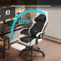 Chaise de jeu ergonomique, chaise de bureau pour ordinateur, base à cinq étoiles, soutien lombaire pour la maison et le dortoir