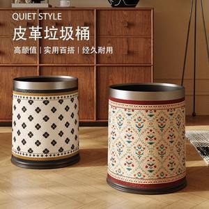 <span class=keywords><strong>Cubo</strong></span> de <span class=keywords><strong>Basura</strong></span> de Estilo Americano de Mediados de Siglo, de Alta Estética, de Lujo, para Uso Doméstico, <span class=keywords><strong>Cubo</strong></span> Sanitario Grande para Dormitorio o Sala de Estar - Product Image 3